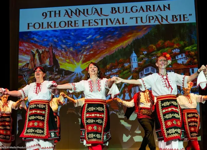 Photo from Bulgarian Festival Tupan Bie 2025